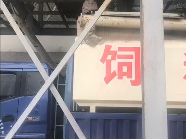 分級(jí)秤廠(chǎng)家,分選秤廠(chǎng)家